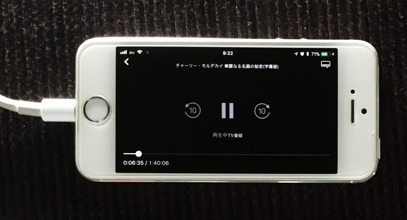 中に 宣教師 層 プライム ビデオ テレビ Iphone Prince Inn Jp