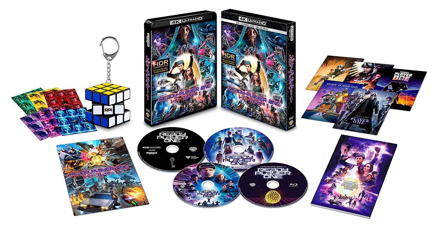 レディ・プレイヤー1」のBlu-ray予約受付開始 | ホームシアターと映画