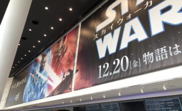 IMAX,STAR WARS,映画