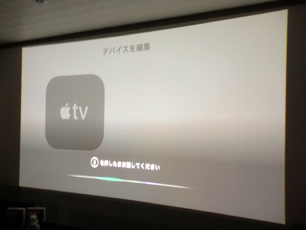 Apple TV 4K,Siriリモコン,ホームシアター