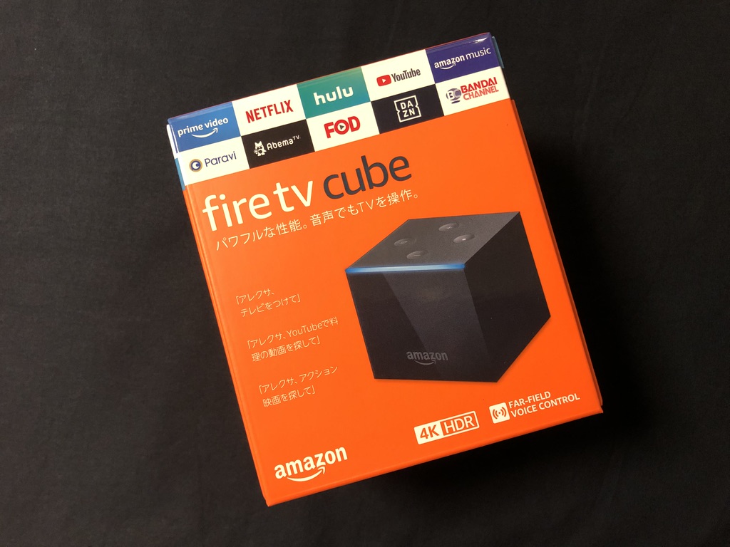 Fire TV Cubeを導入（アンボックス＆セットアップ篇 